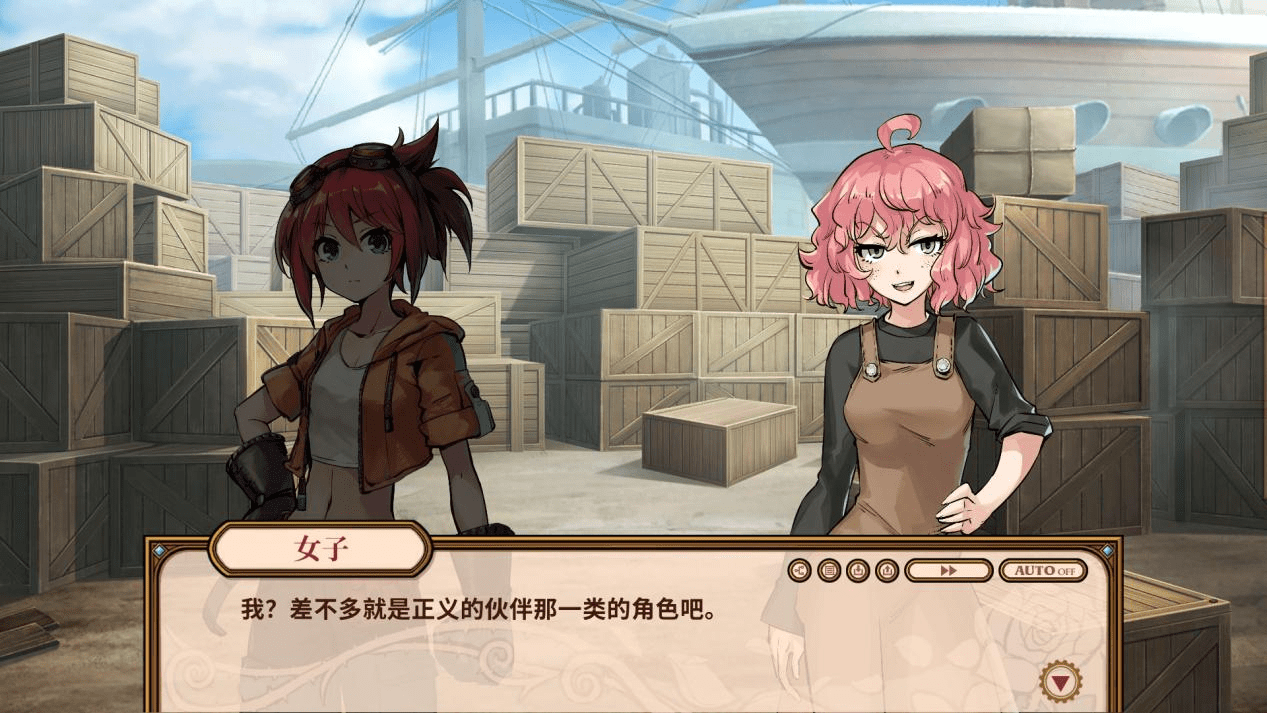 海沙风云评测掌握哩度嘅人先至可以企系时代嘅丁丁噶