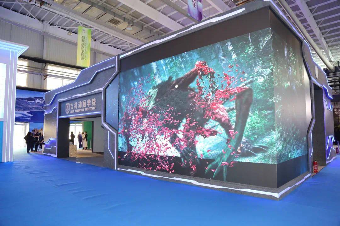 动漫|展会现场看丨来吉林动画学院展区，感受一场动漫狂欢