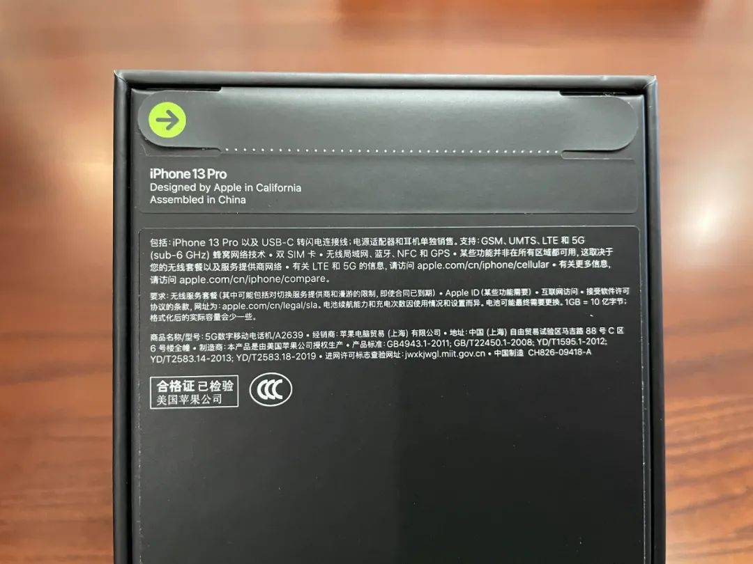 谁在偷看你的iphone 相册 只需3 个操作就让流氓app 无处藏身 隐私数据 Ipados Ios Iphone 网易订阅