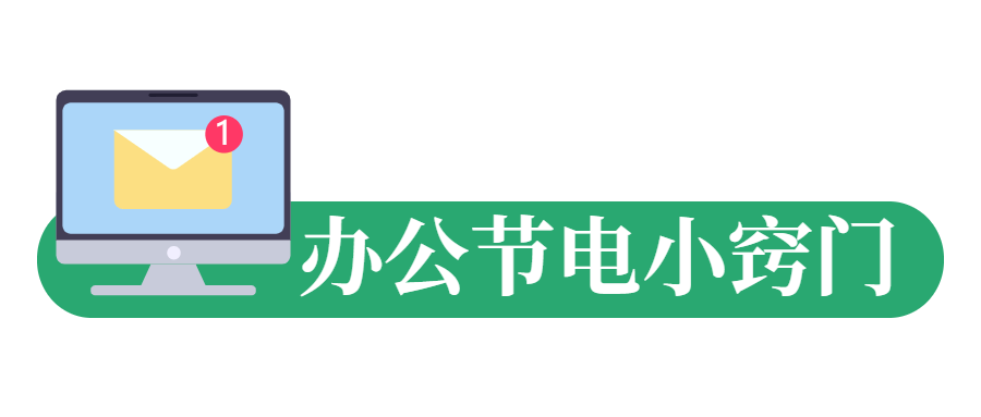 957d39c117514491a6d5125fb73efaf9.png