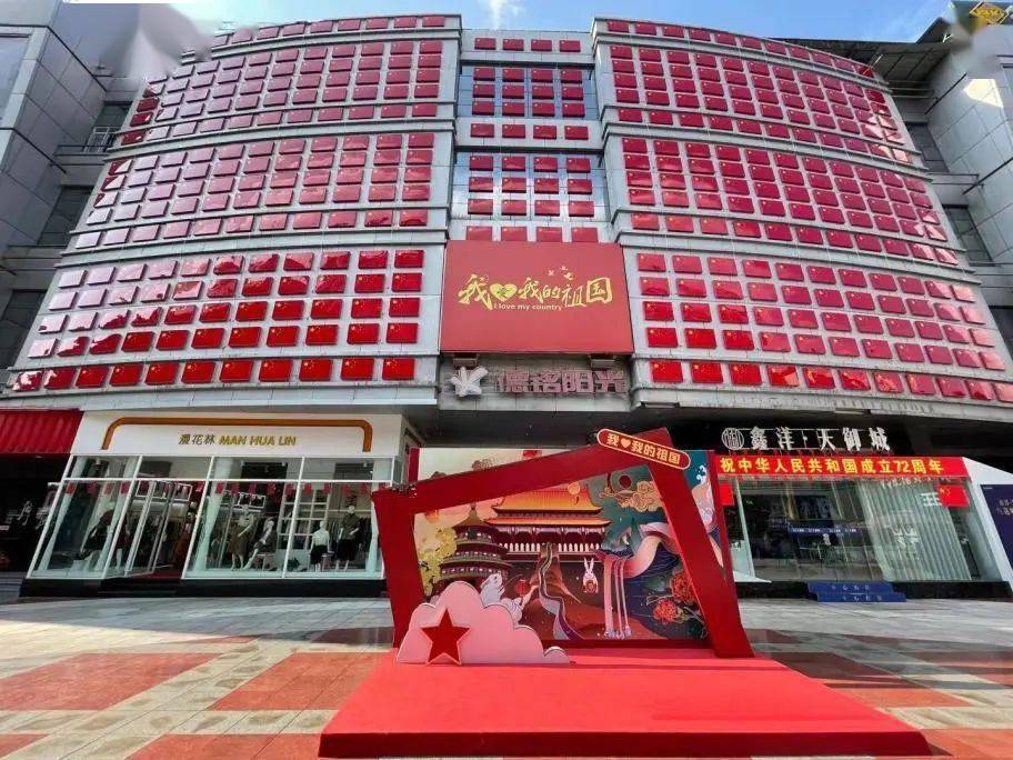 德铭阳光19岁啦!