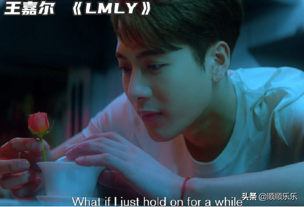 王嘉尔又把mv拍成了梦幻电影,简直就是绝了