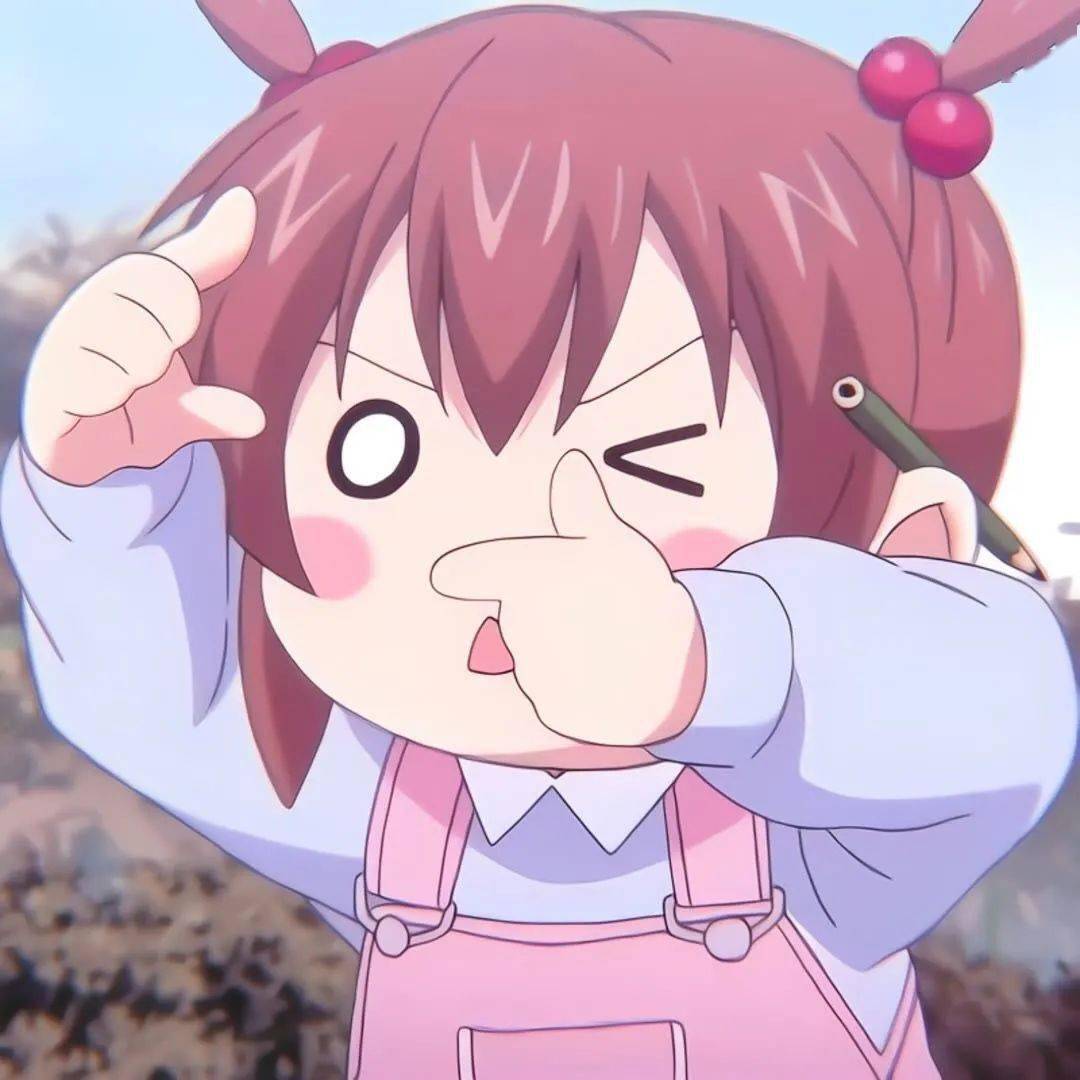 万里挑一的动漫头像