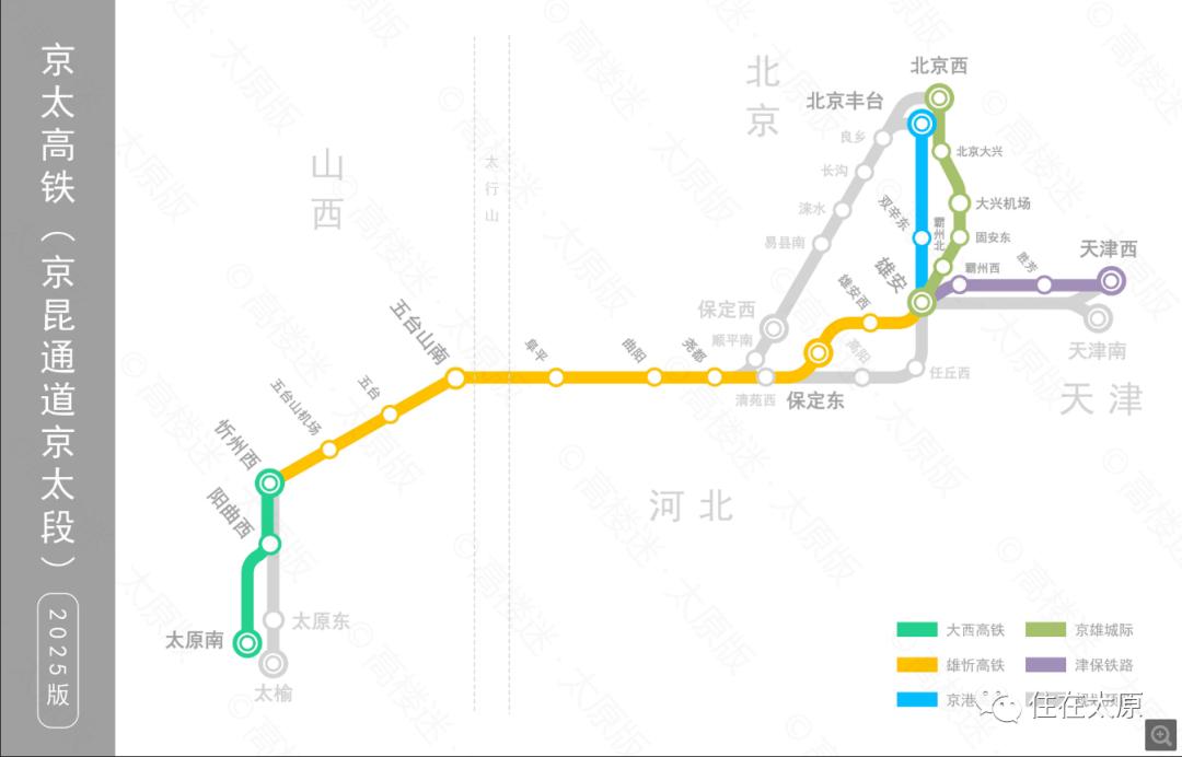 太忻大道路线图图片