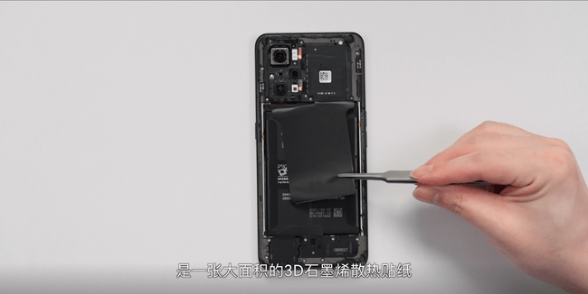 拆机揭秘强悍散热 realme 真我gt neo2实测封神