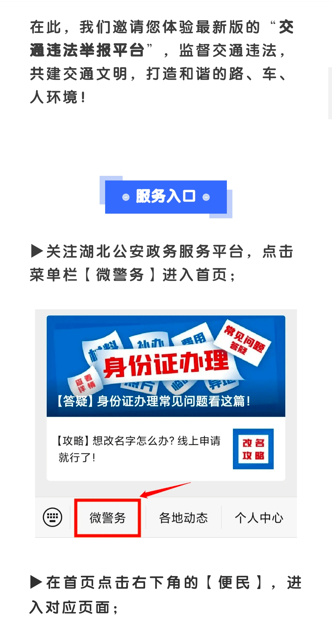 f21cfb23ee384bf1882efe5d2d67cf12.png