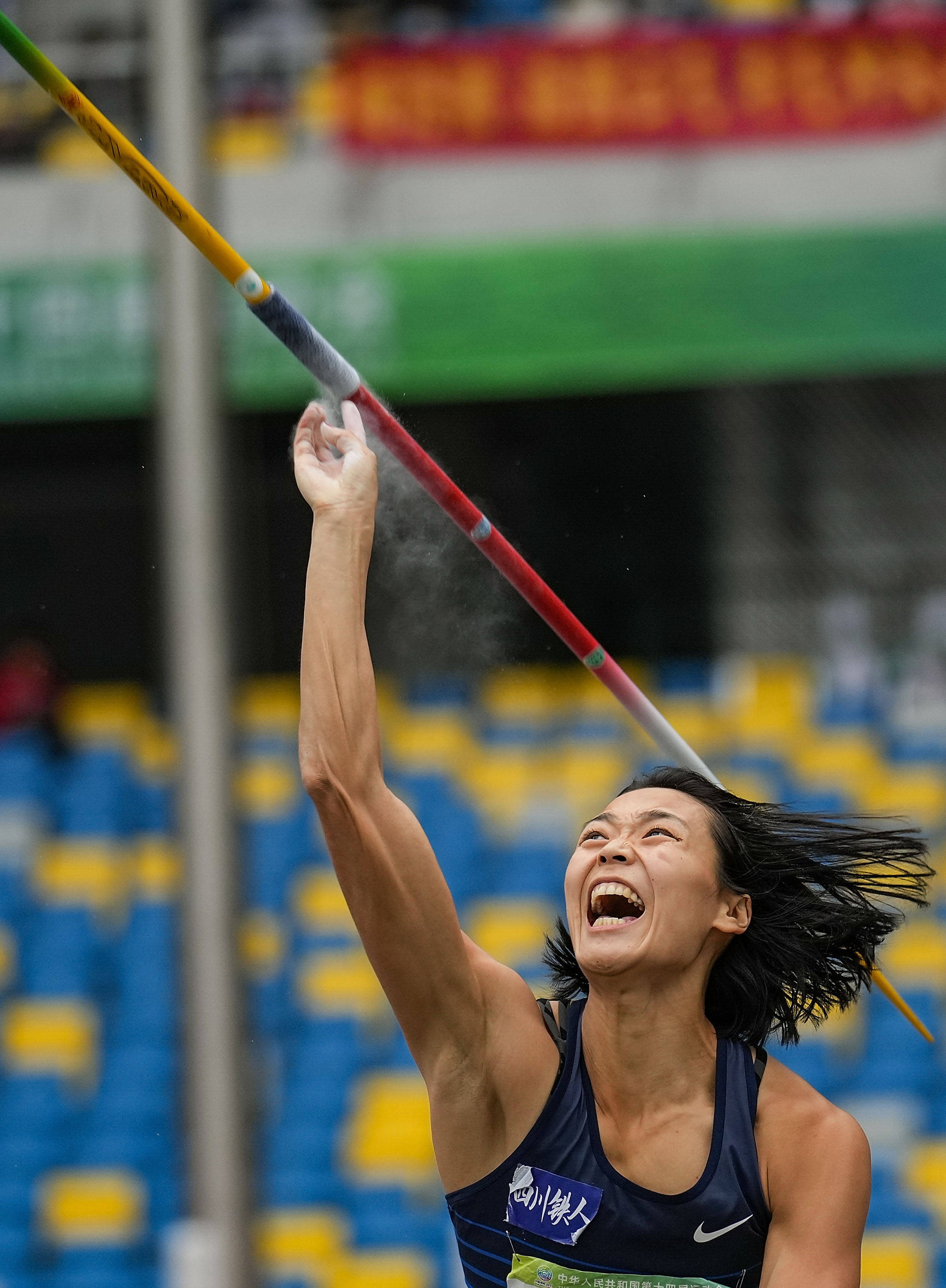 田径女子七项全能赛况