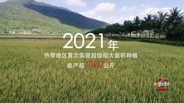 宇宙|科研人的浪漫，在星辰大海