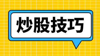 股市盈率排行_市净率最低的股票排名2021