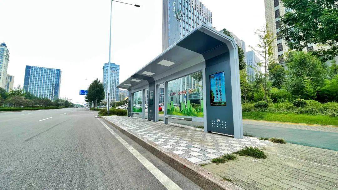 公交站充电手机查公厕潍坊人的生活有大变化