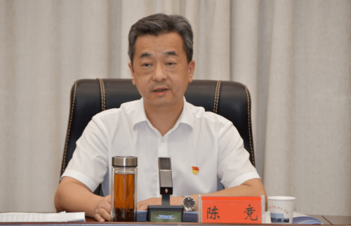 陈竞:把握工作重点 狠抓任务落实 扎实推进财源建设工作_益阳