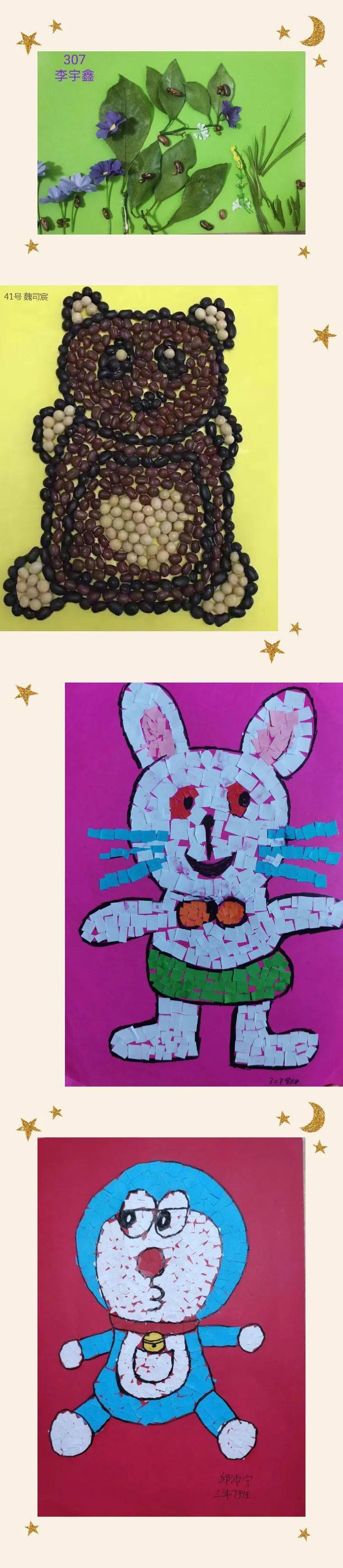 结合三年级教材,学习第3课《有趣的拼图》,并推送教材图片资料和罗珍