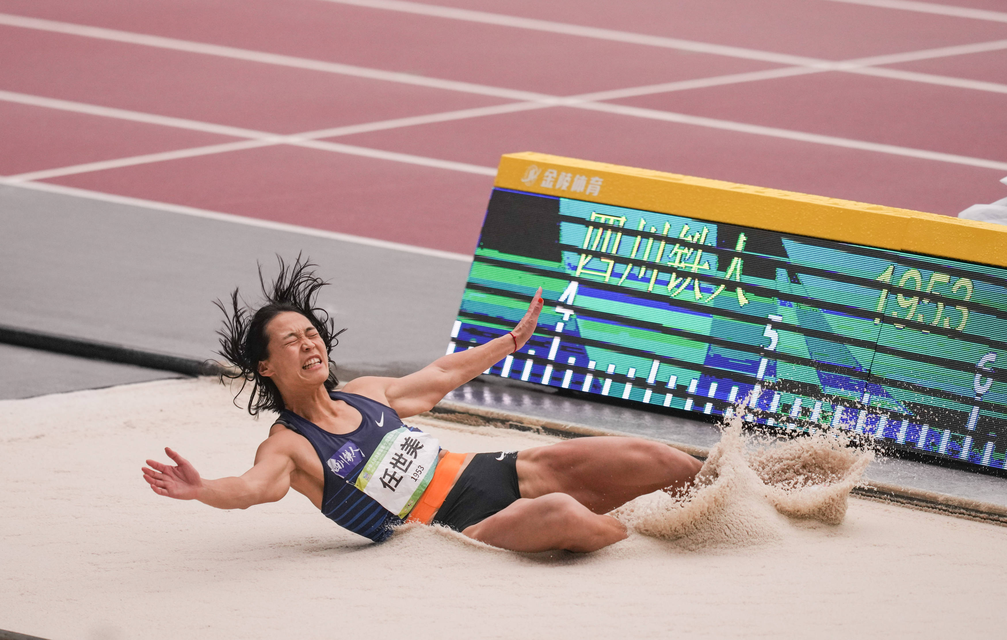 田径女子七项全能跳远赛况