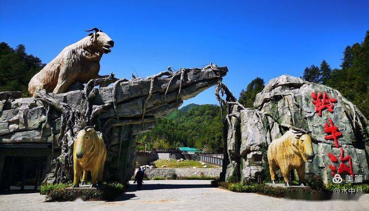 汉中南湖动物园图片