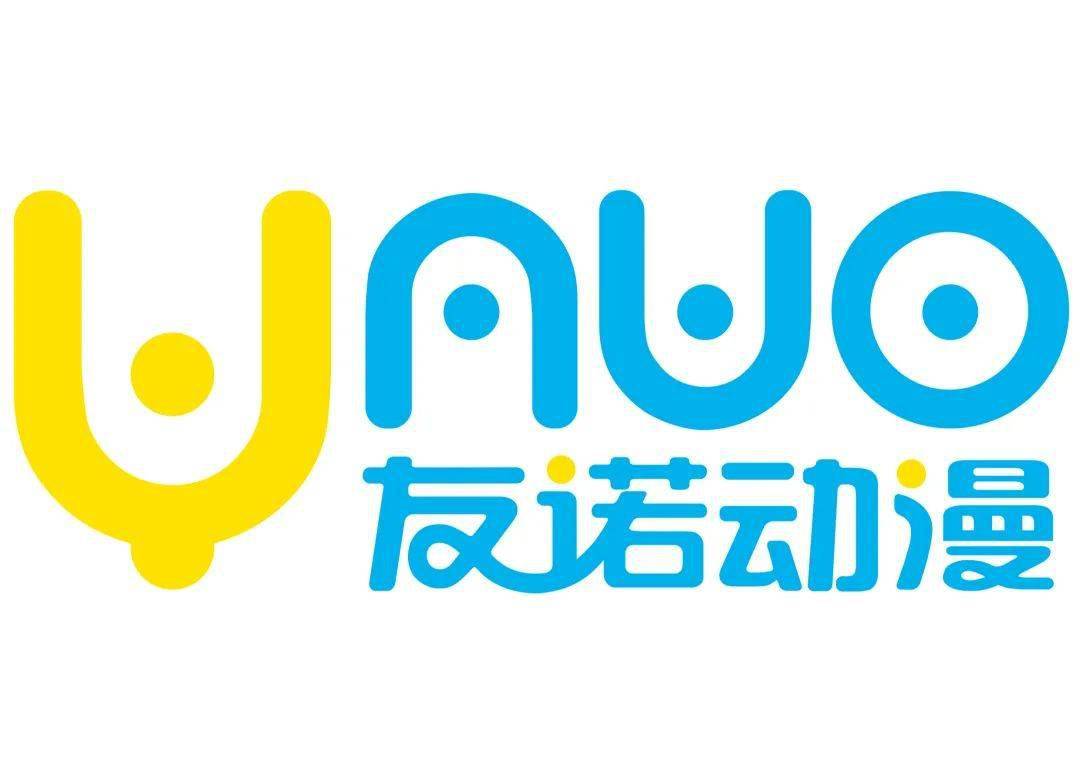 2021iABC最全最新活动介绍来了，快来码住 资讯 第10张