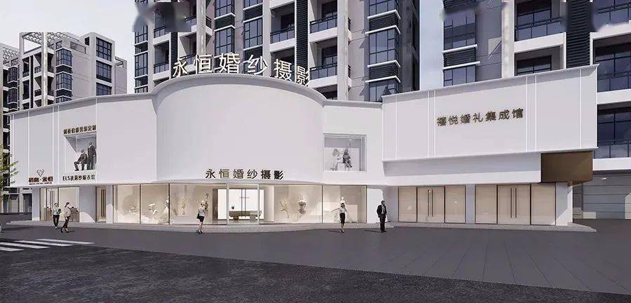 顶级婚纱摄影品牌门店设计分享