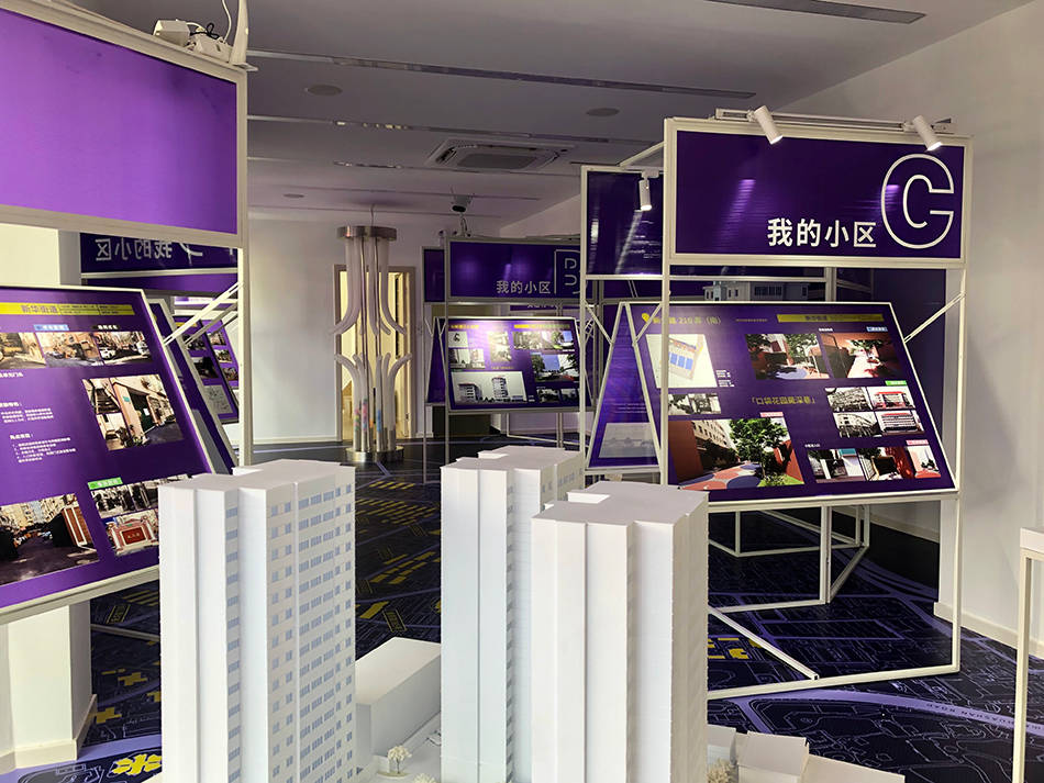 居民今年的城市空间艺术季喊你走进社区，观察一整个街道的美好