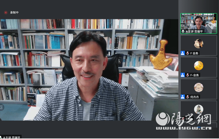 隐患|“雄鼠怀孕实验的伦理探讨”专家论坛成功举办