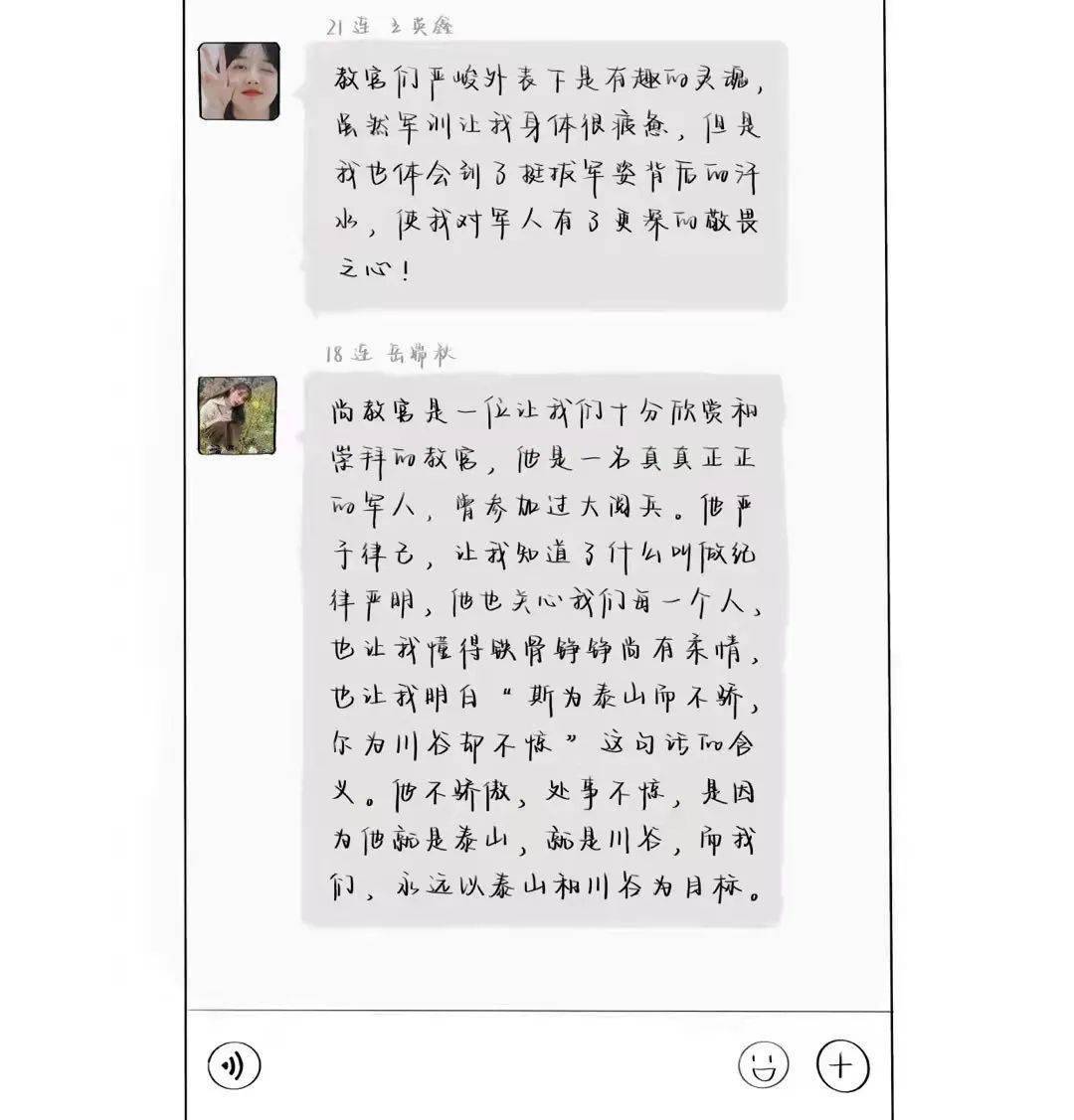 摇头摇头简谱_郭富城摇头图片(3)