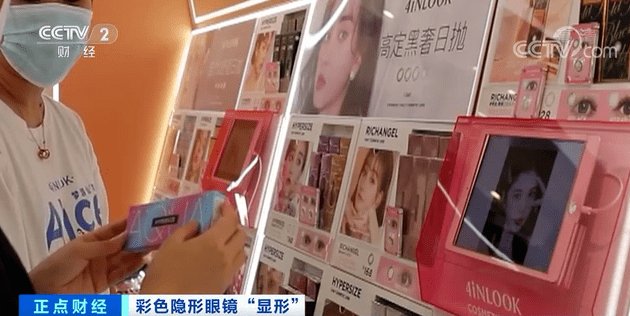 企业卖爆了,刚上架就断货!