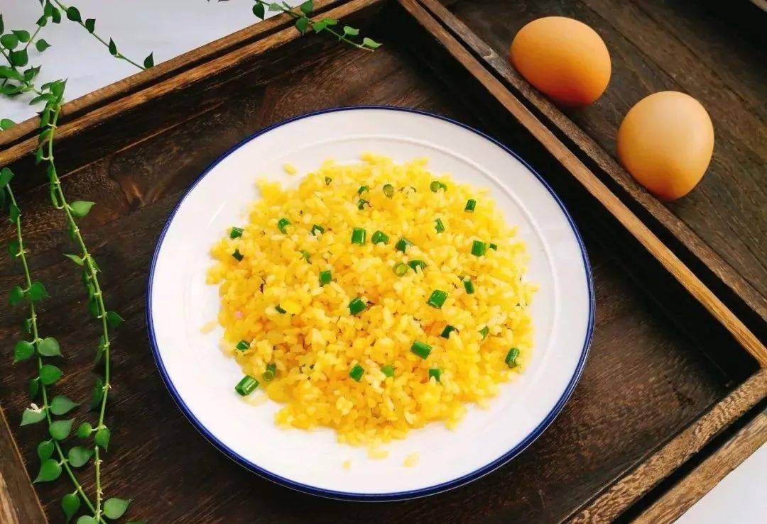 【黄金蛋炒饭】