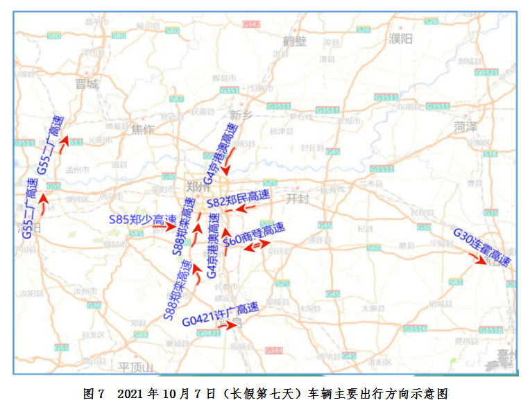 禹州市区人口_今天,禹州荣登五个全国大榜,还有...(3)