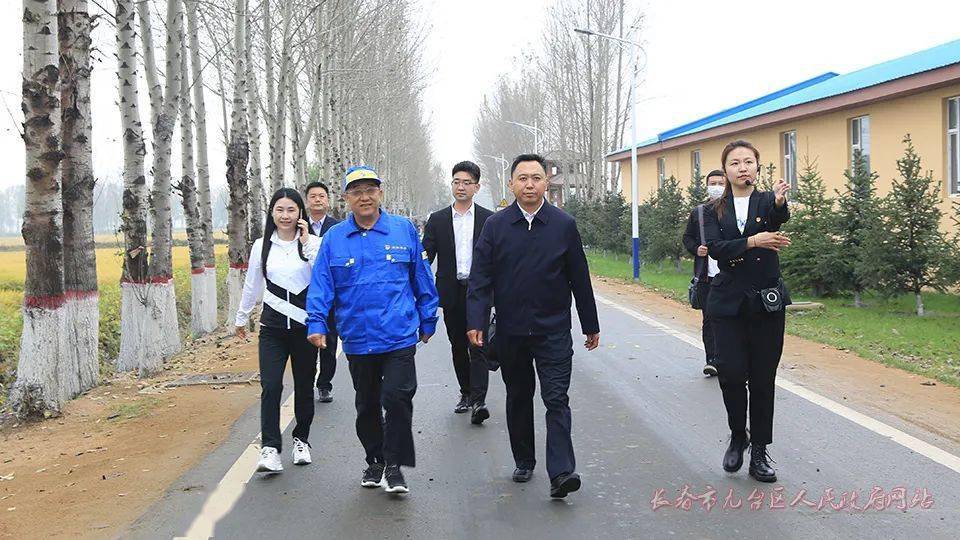 国家统计局吉林调查总队到九台区开展党日活动暨粮食实割实测调研活动