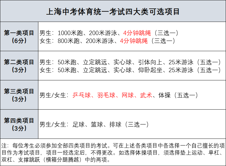 289879f73f21411c93b57768a6387bb4.png
