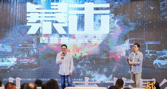 计划|谍战剧《正太饭店》计划明年开机拍摄