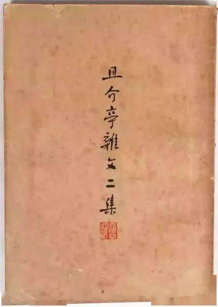 成都畫冊(cè)設(shè)計(jì)印刷_民國印刷畫_企業(yè)畫冊(cè)設(shè)計(jì)印刷