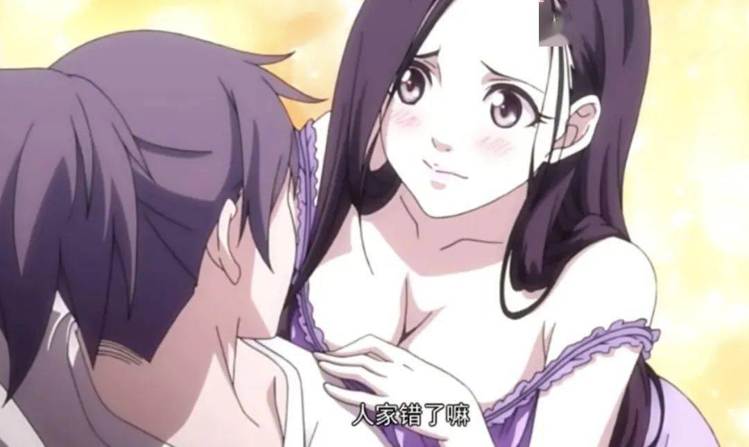 又污又腐这国漫凭什么火了5年