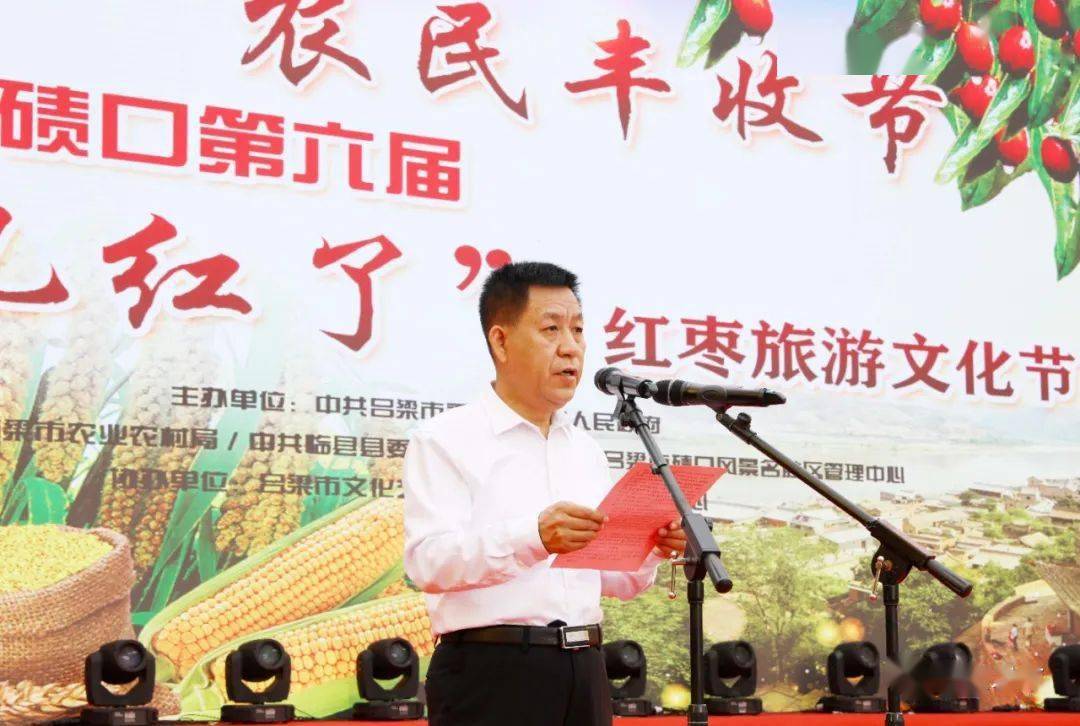 致富能手评选标准(致富能手典型材料范文)