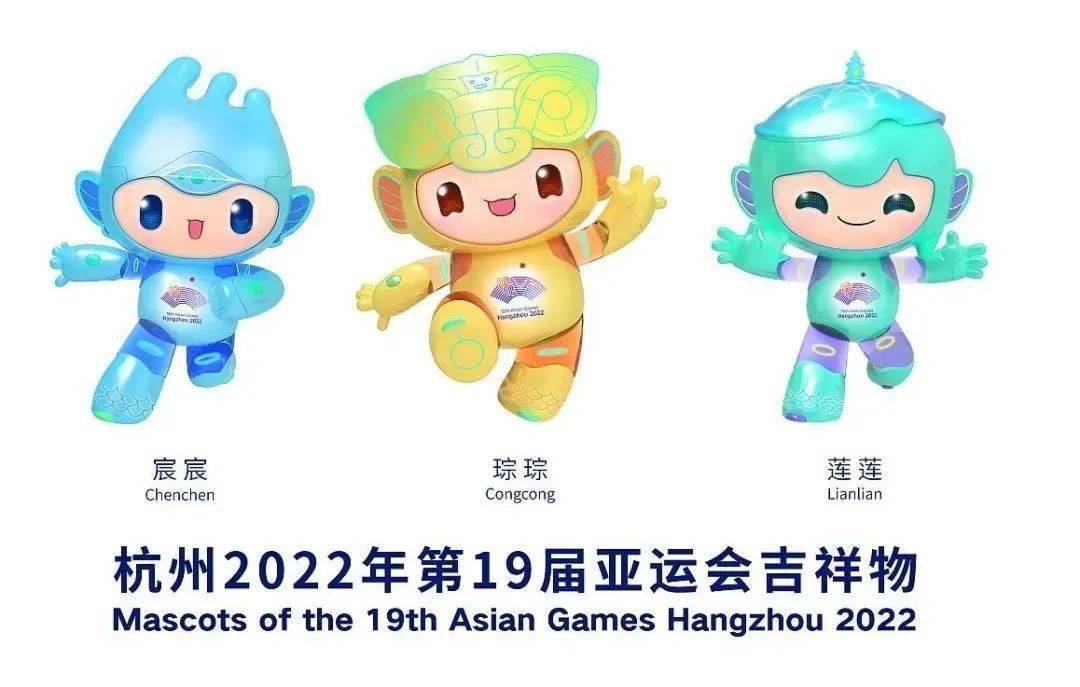 2021級新生小夥伴們杭州亞運會志願服務第二輪報名來啦