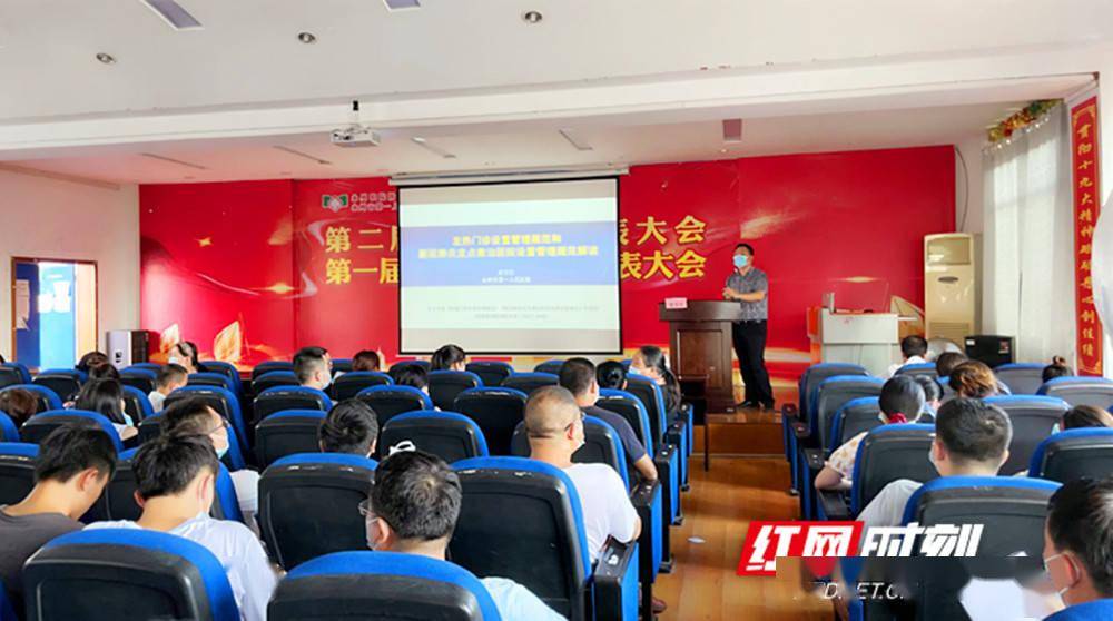 进行了|永州职院附属医院开展新冠肺炎防控工作全员再培训