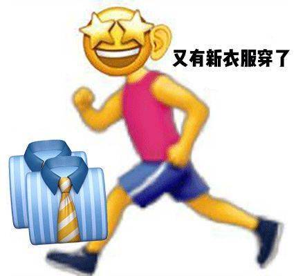 的设计 自从关注了这几家店，男友衣品都变好了...