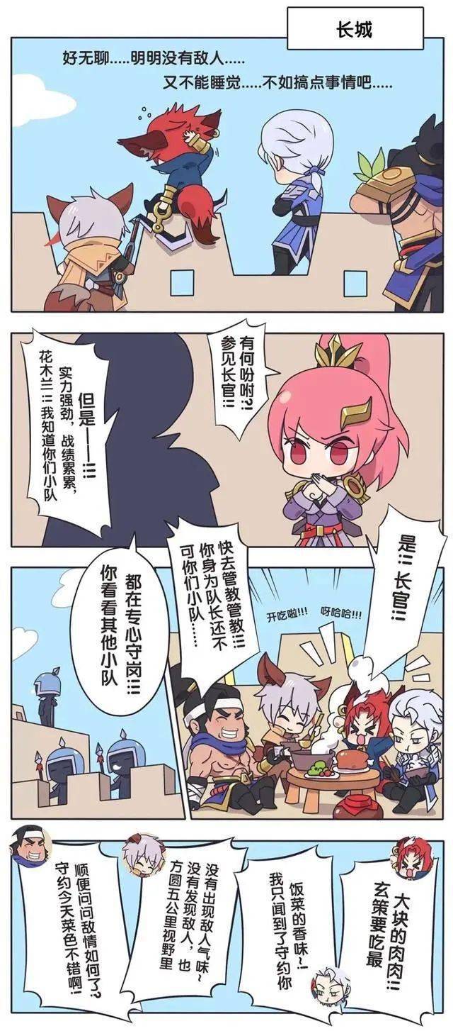 jojoのエロス汉化图片