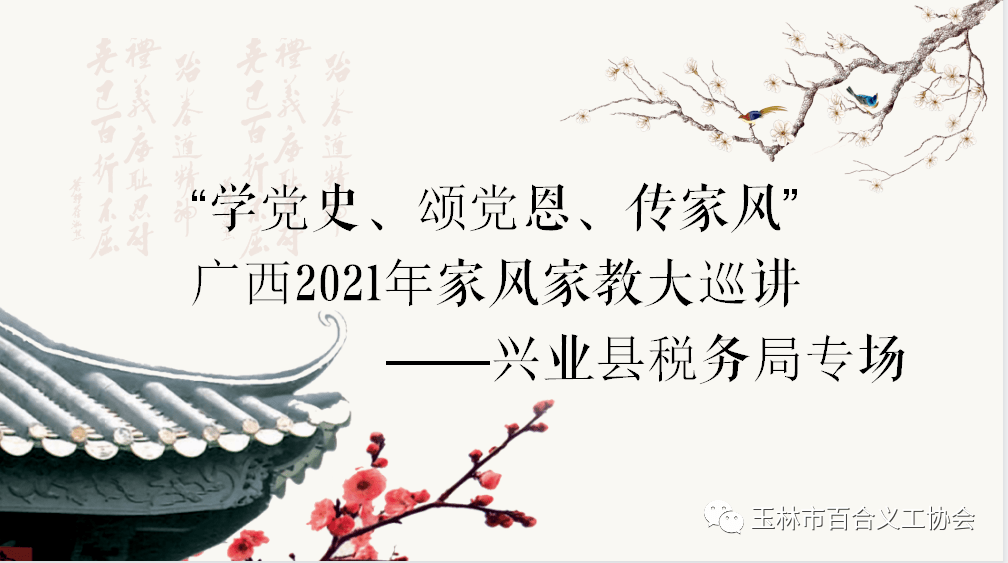8a9d143845984810b9e36a52342e1deb.png