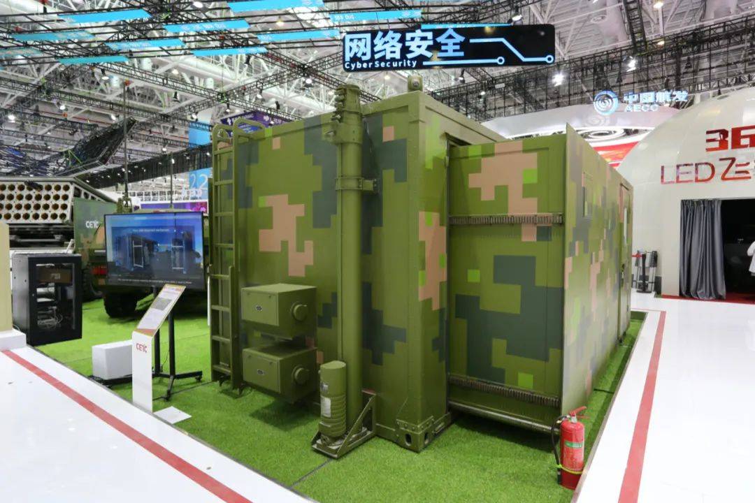 航展剧透指挥中枢智汇八方中国航展倒计时你想看的这里都有