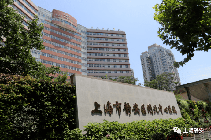 最近热议!静安区闸北中心医院有个科室,医疗水准,手术量双突破