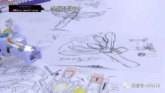 特利迦奥特曼:神光棒及武装原稿公开,酷似隔壁千骑武器