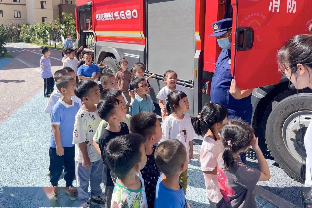 活动|葫芦岛支队消防车开进幼儿园，让孩子零距离了解消防