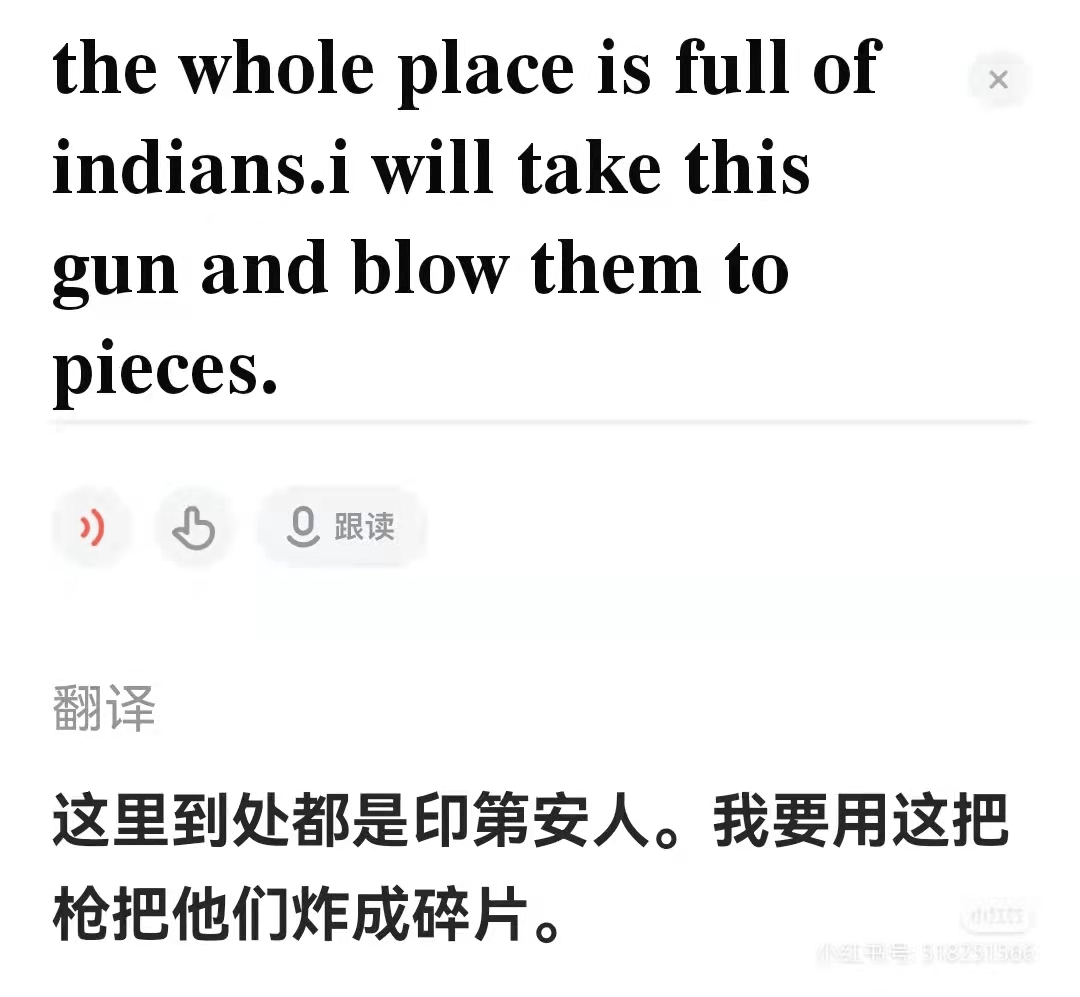 江南布衣 令人迷惑！江南布衣童装“欢迎来到地狱”设计引众怒！暗黑图案，怪异标语，网友：这给你家小孩穿你乐意？！