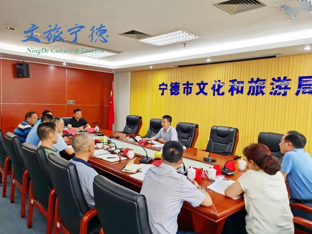 市领导到市文化和旅游局调研指导工作他强调