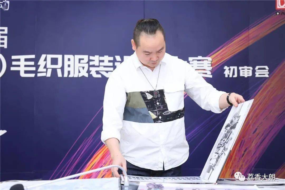 设计 20份！第十九届毛织服装设计大赛决赛入围作品抢先看！