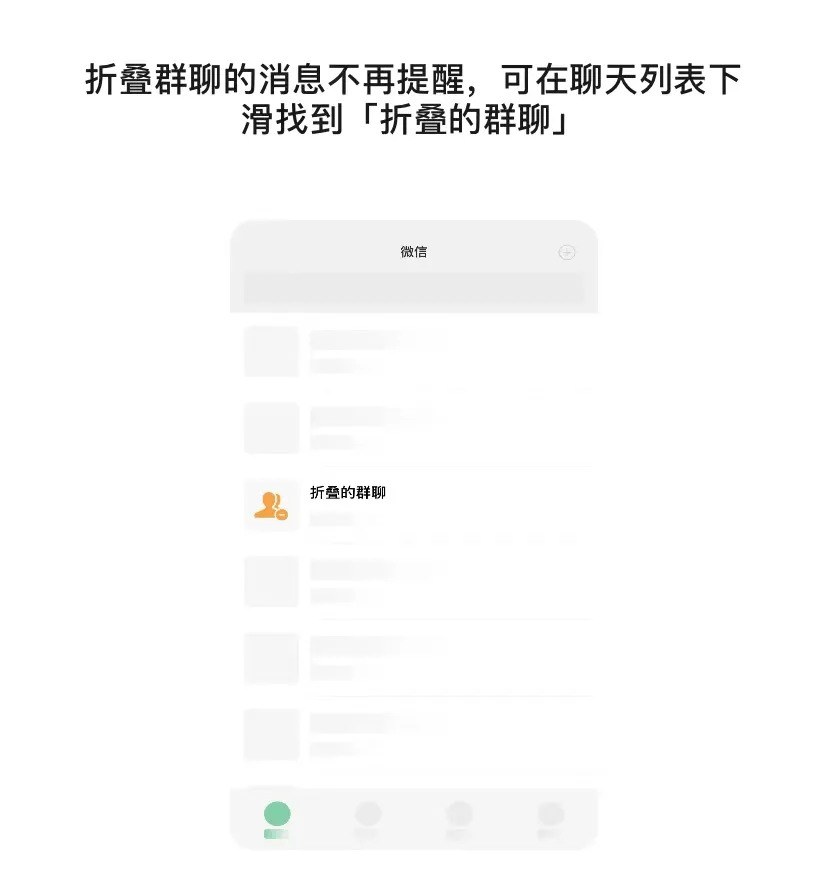 网友|热搜第一！微信终于上线这个新功能→