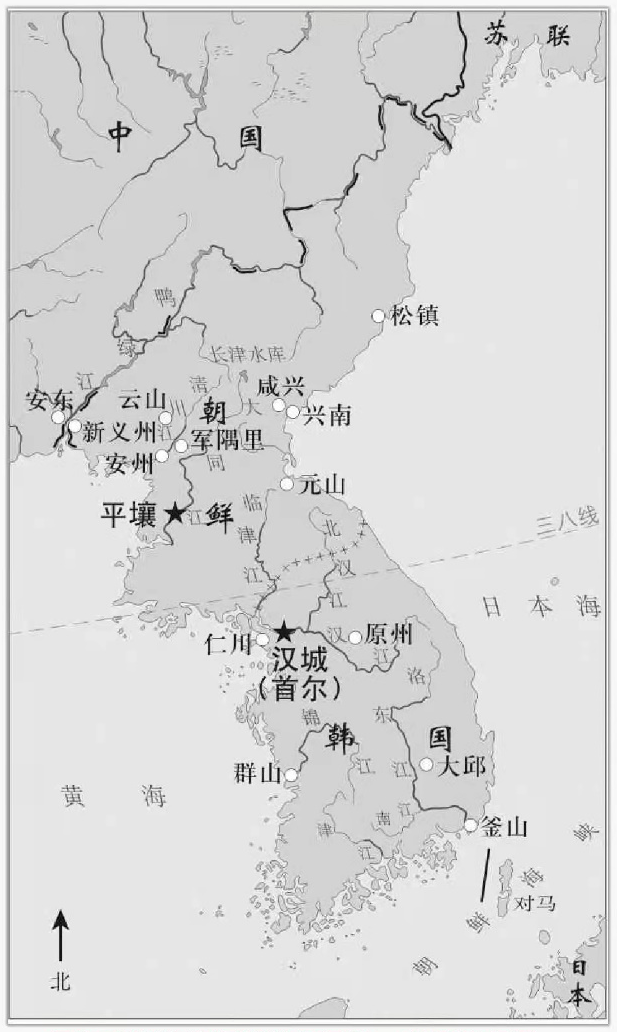 信仰的温度 31 鏖战长津湖 兵团