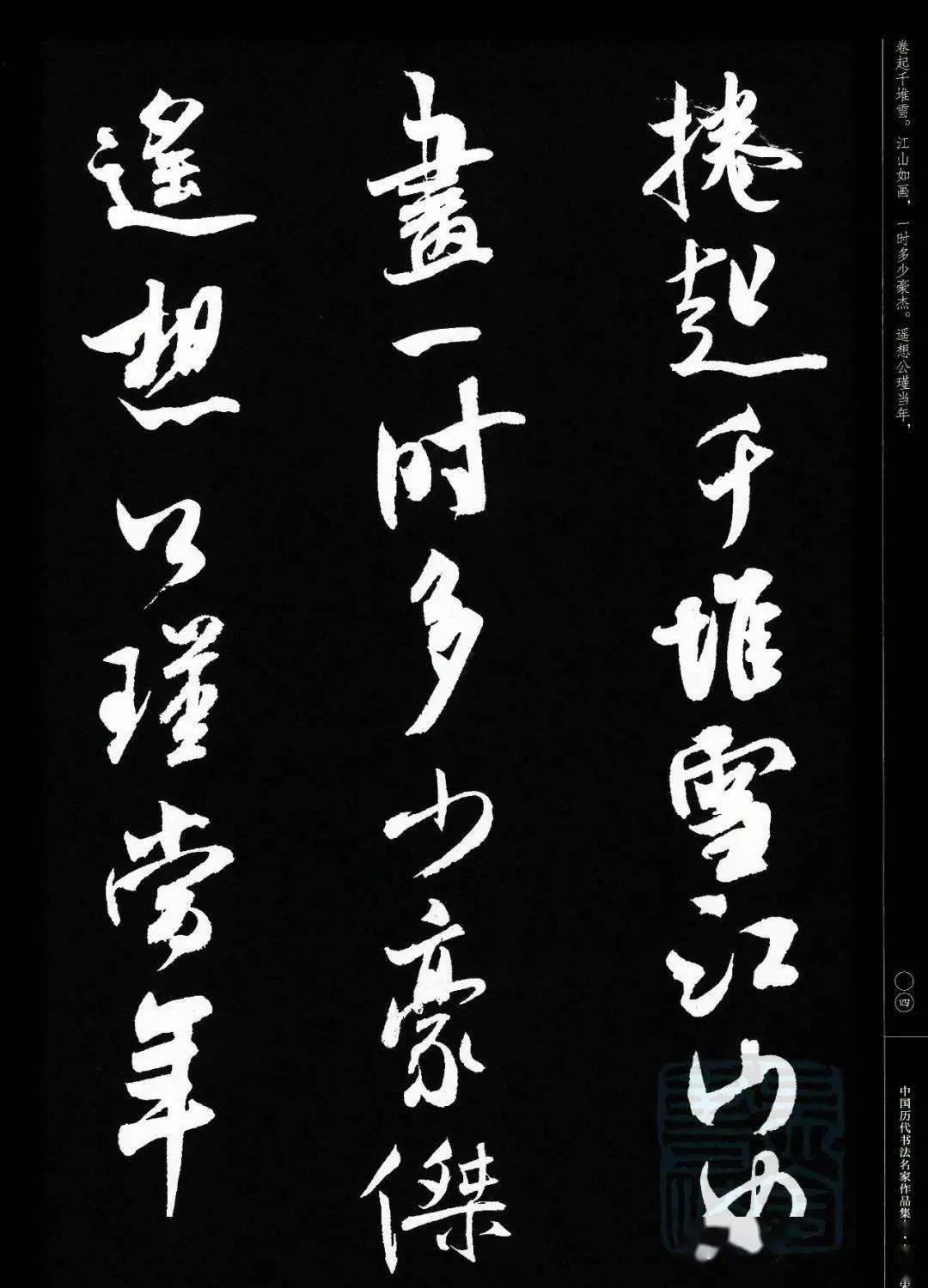 678a56ebe16f484a857a92a4d4f689e4.jpeg