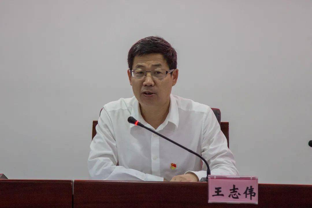 海淀区园林绿化局组织召开国庆节前廉政教育大会