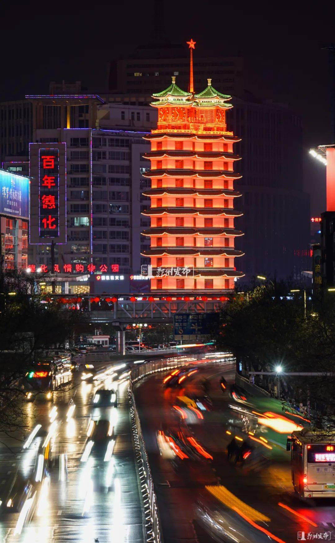 郑州夜景步行街图片