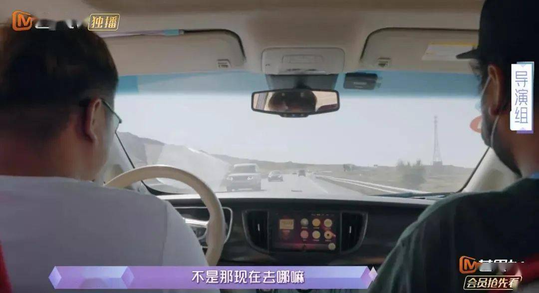 什么|太作了!所有好感全败光了…